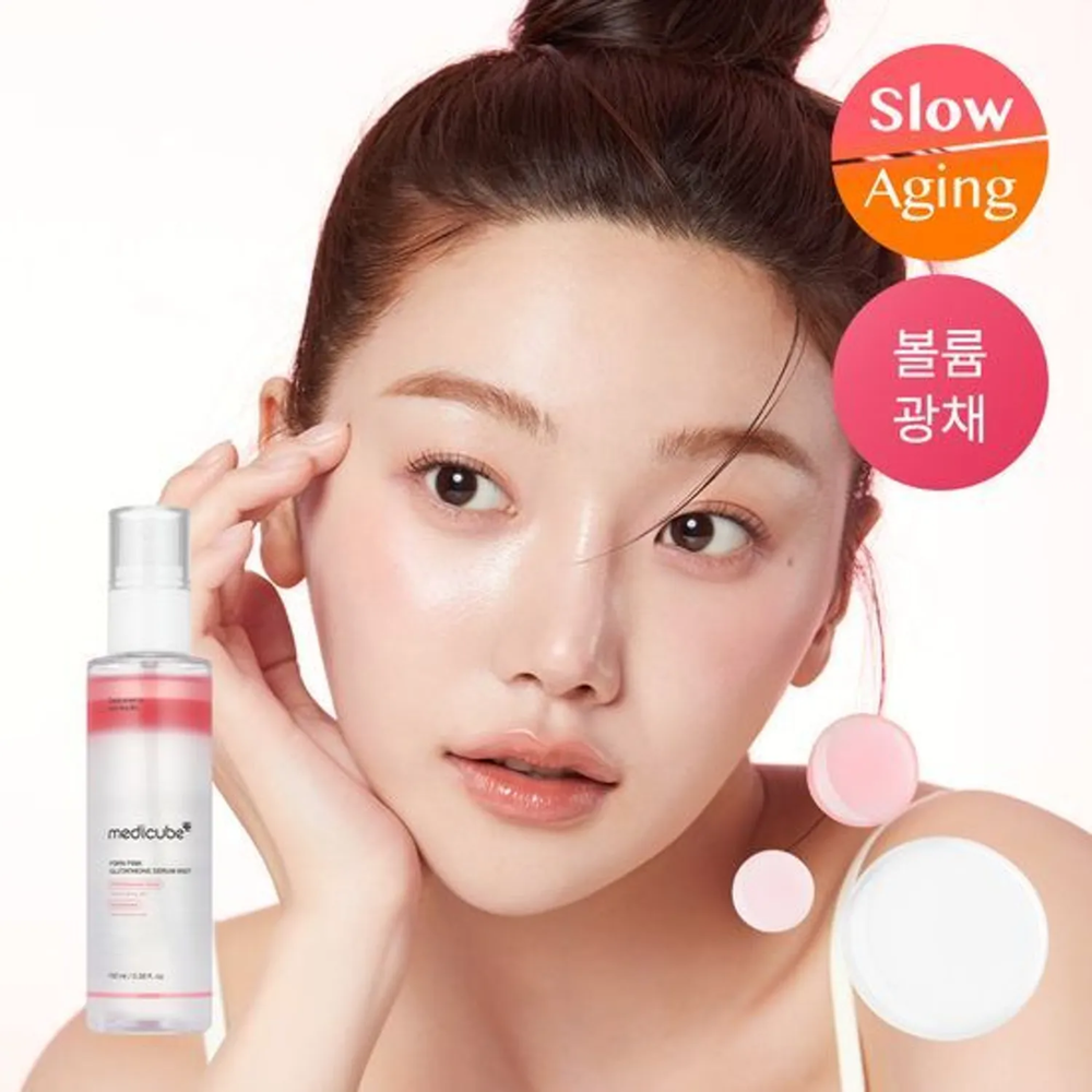 PDRN Pink Glutathione Serum Mist 100 ml
