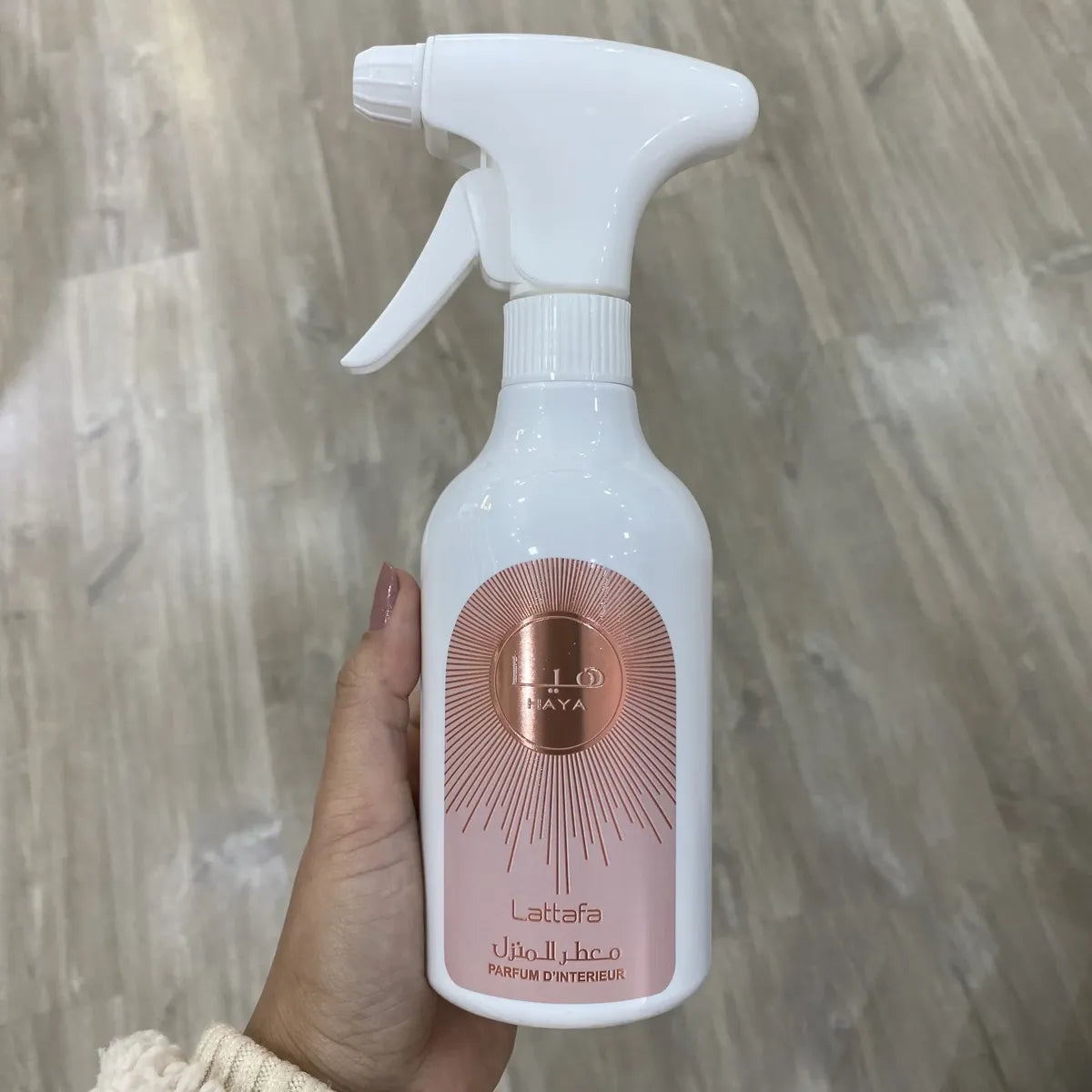 Haya Room Spray 450 ml