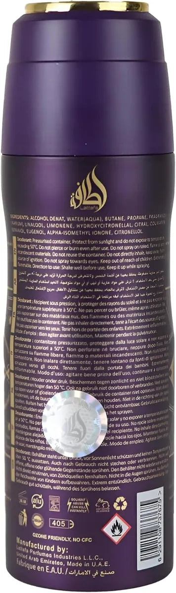Spray Badee Al Oud Amethyst Perfumed 200 Ml