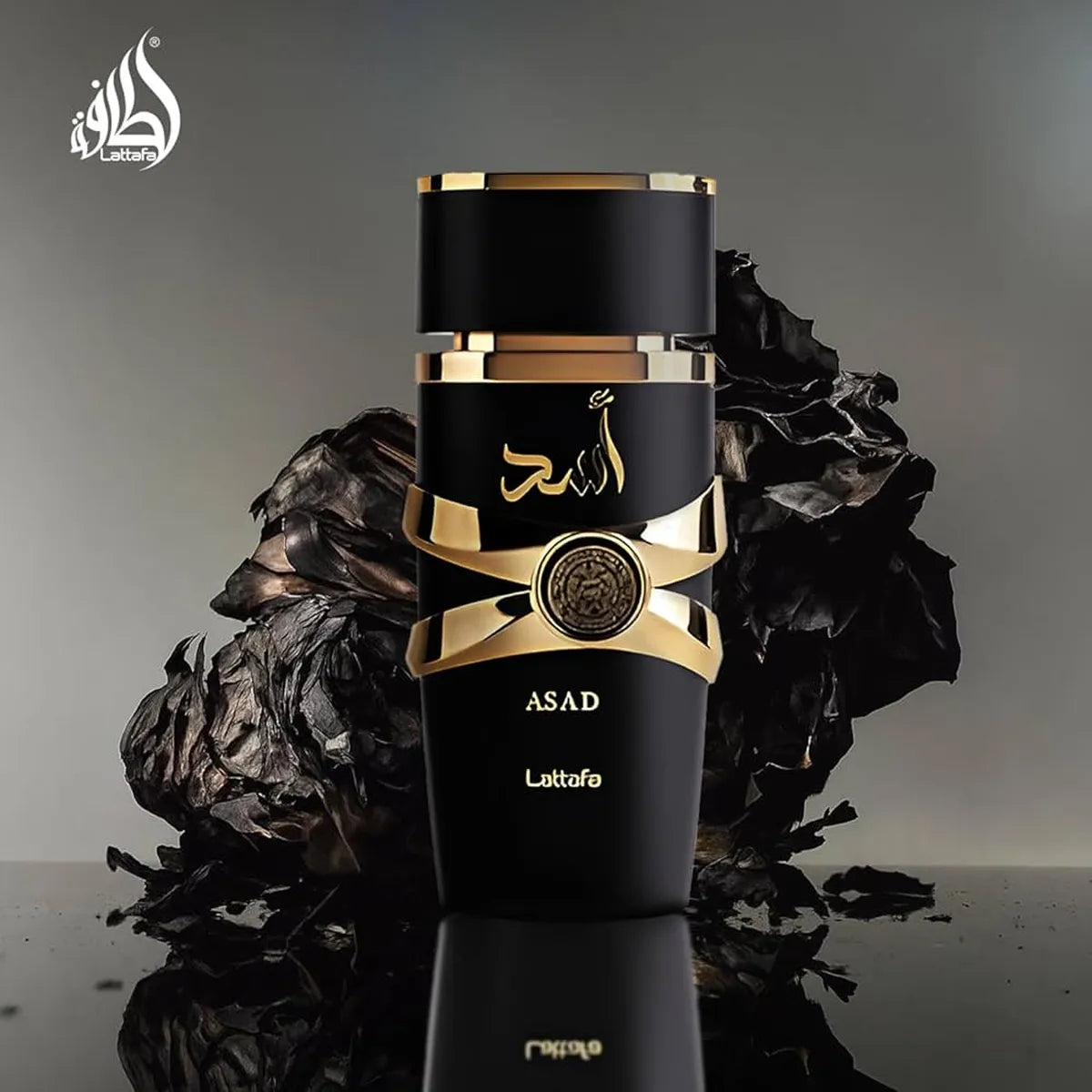 Kit Asad + Asad Zanzibar Edp 2 × 100 Ml Unissex