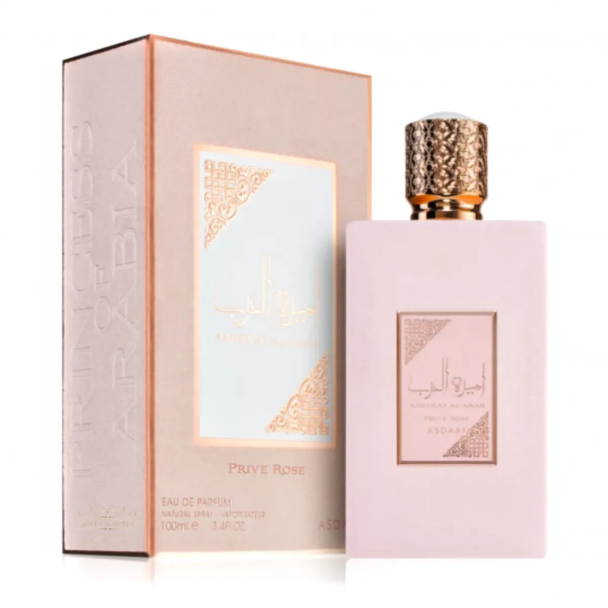 Asdaaf Ameerat Al Arab Prive Rose EDP 100 ml