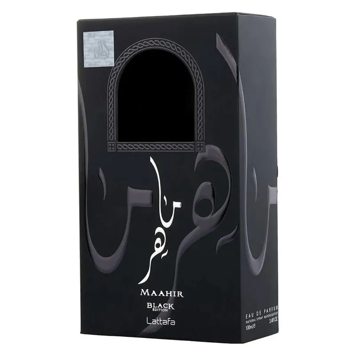 Maahir Black EDP 100 ml