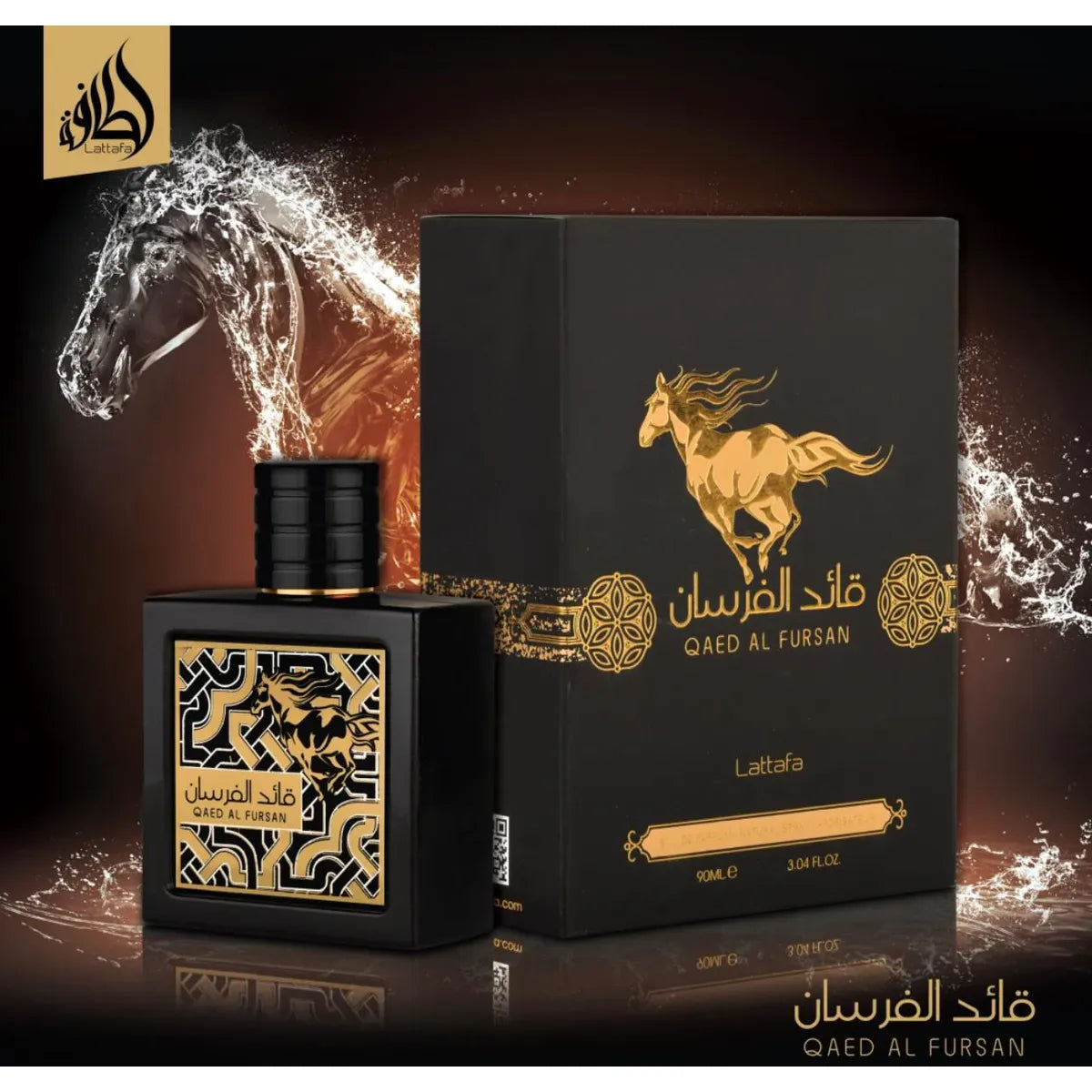 Qaed Al Fursan EDP 90 ml