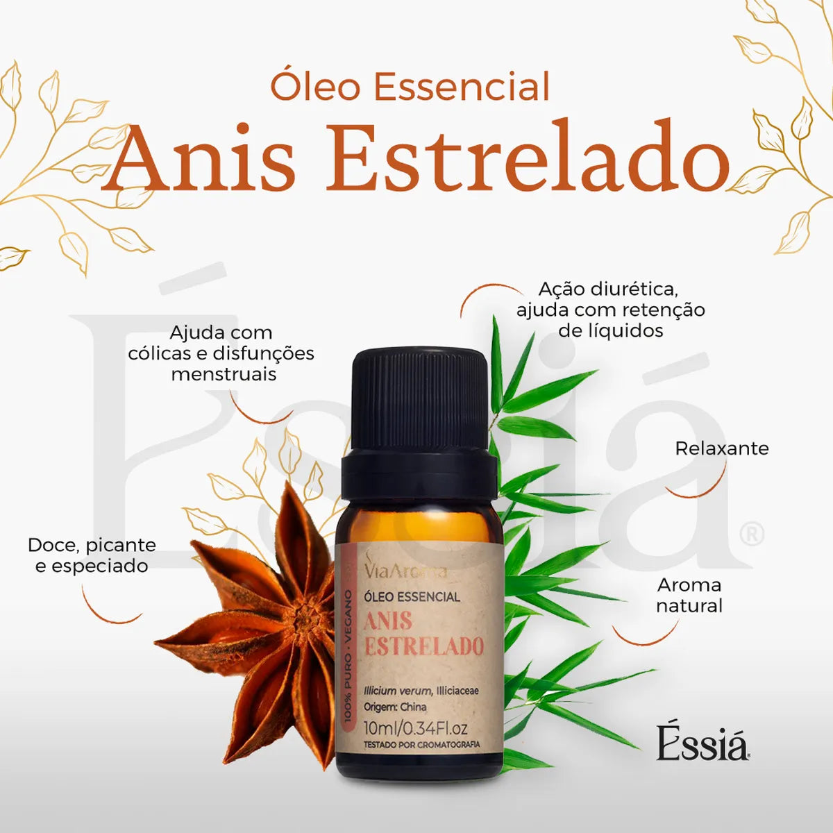Óleo Essencial Anis Estrelado Via Aroma – 10 ml