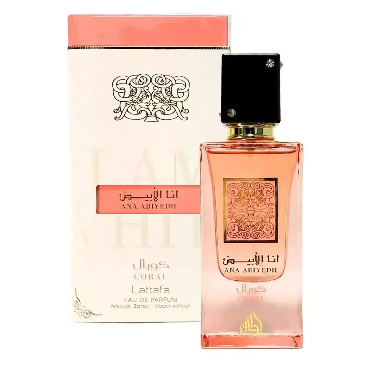 Ana Abiyedh Coral EDP 100 m
