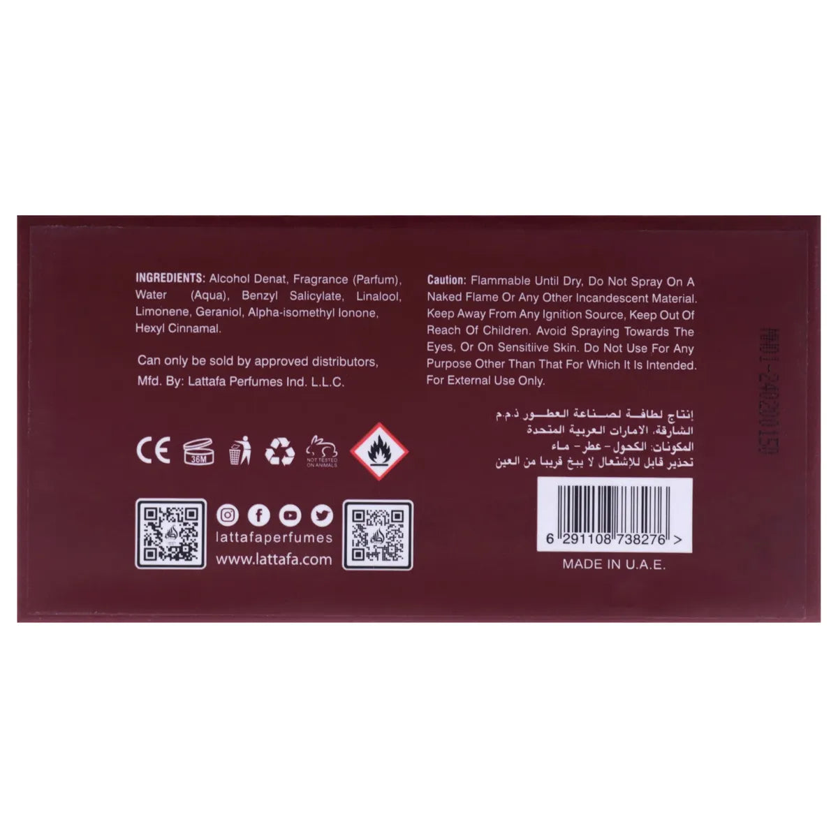 Pride Nebras EDP 100 ml