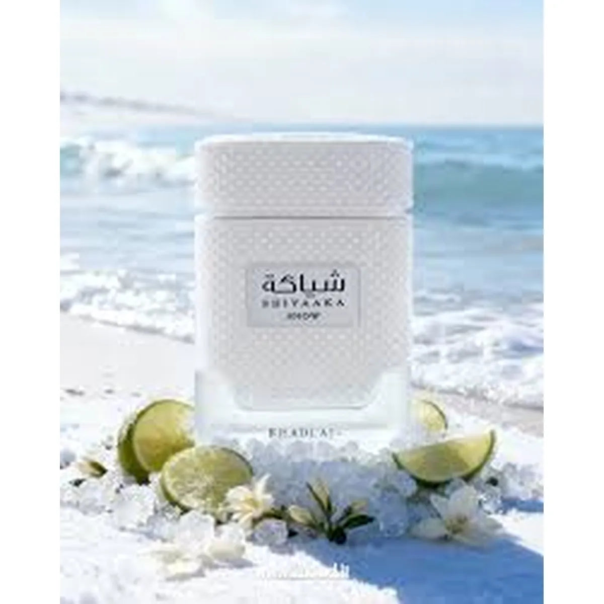 Khadlaj Shiyaaka Snow 100ml