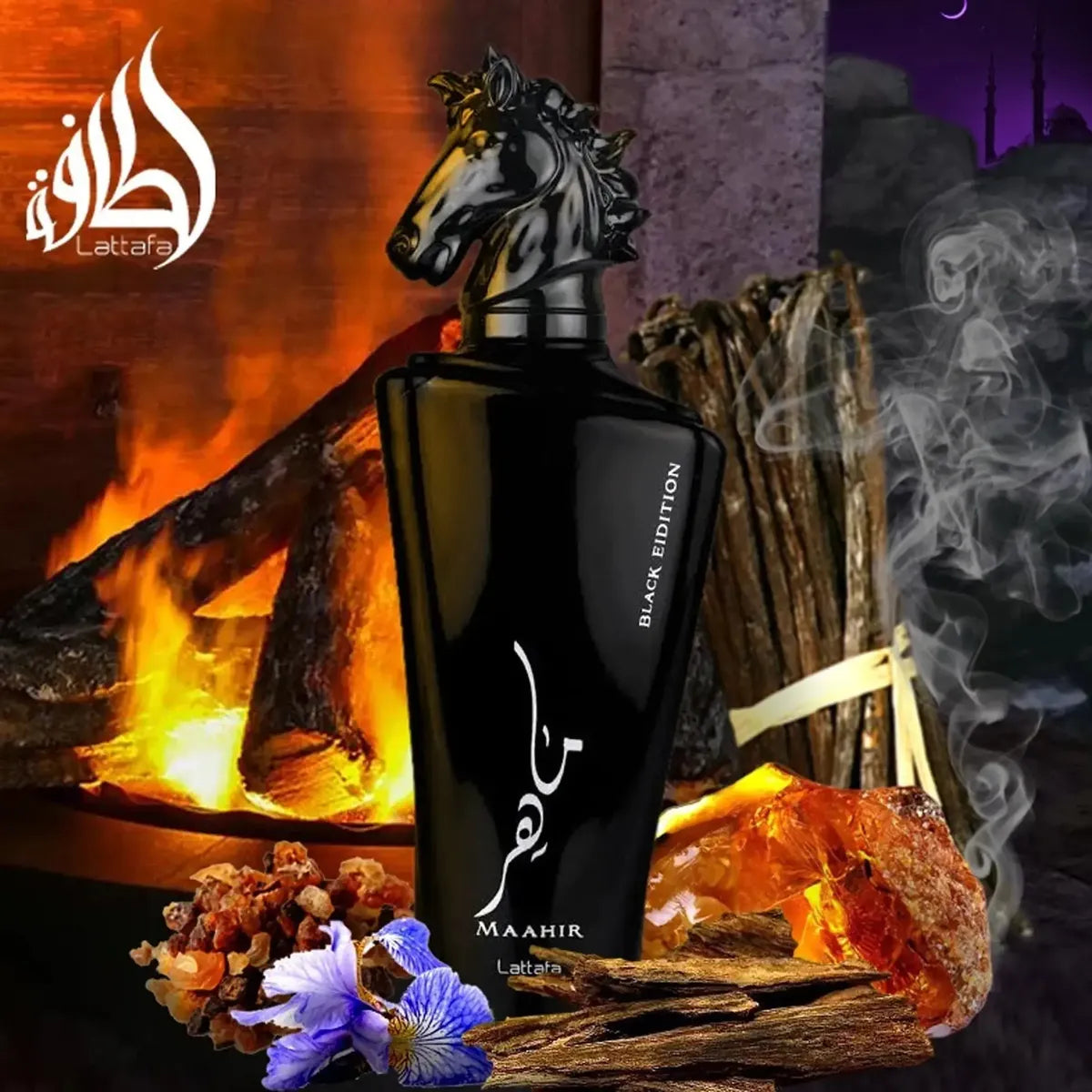 Maahir Black EDP 100 ml