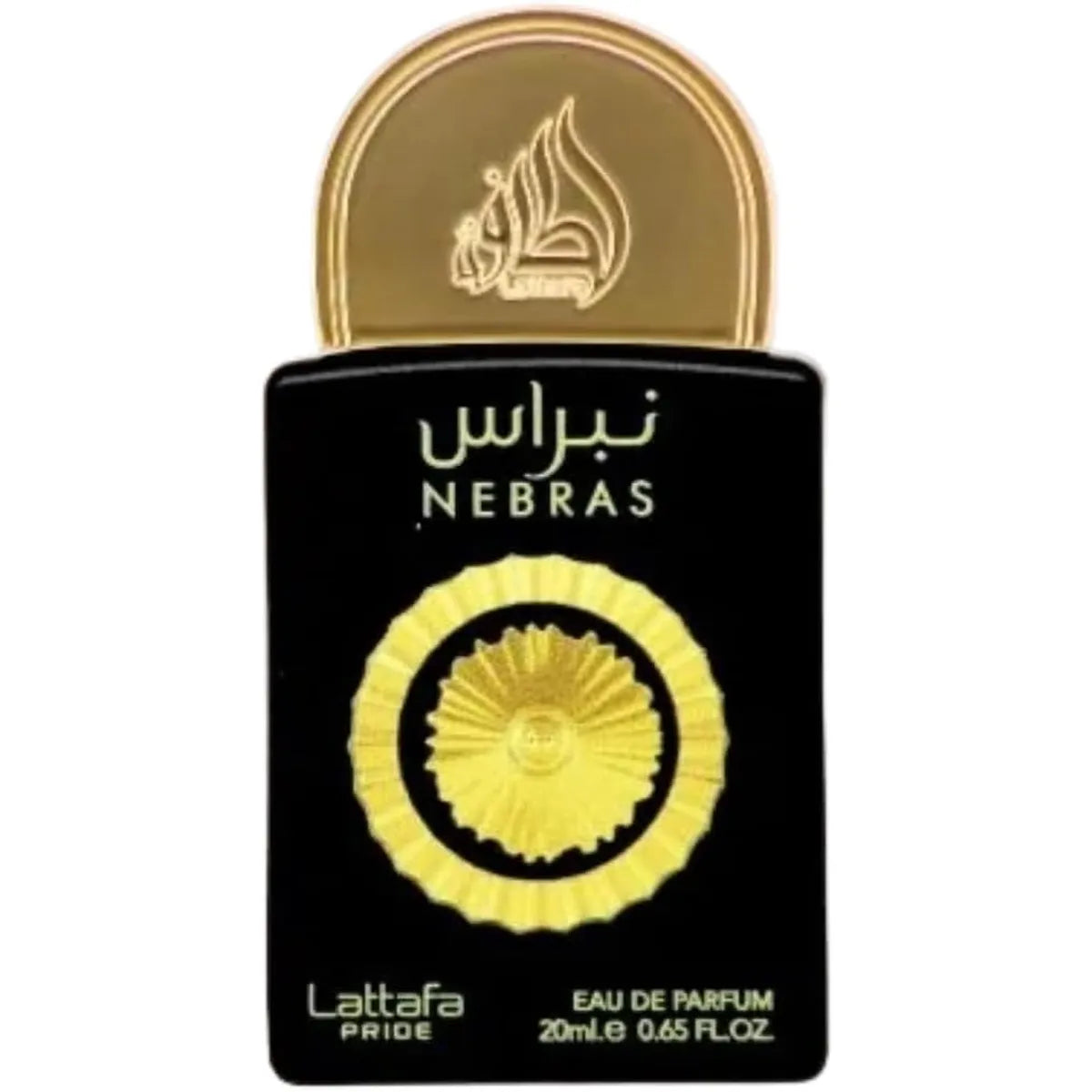 Kit Pride Gift Set 03