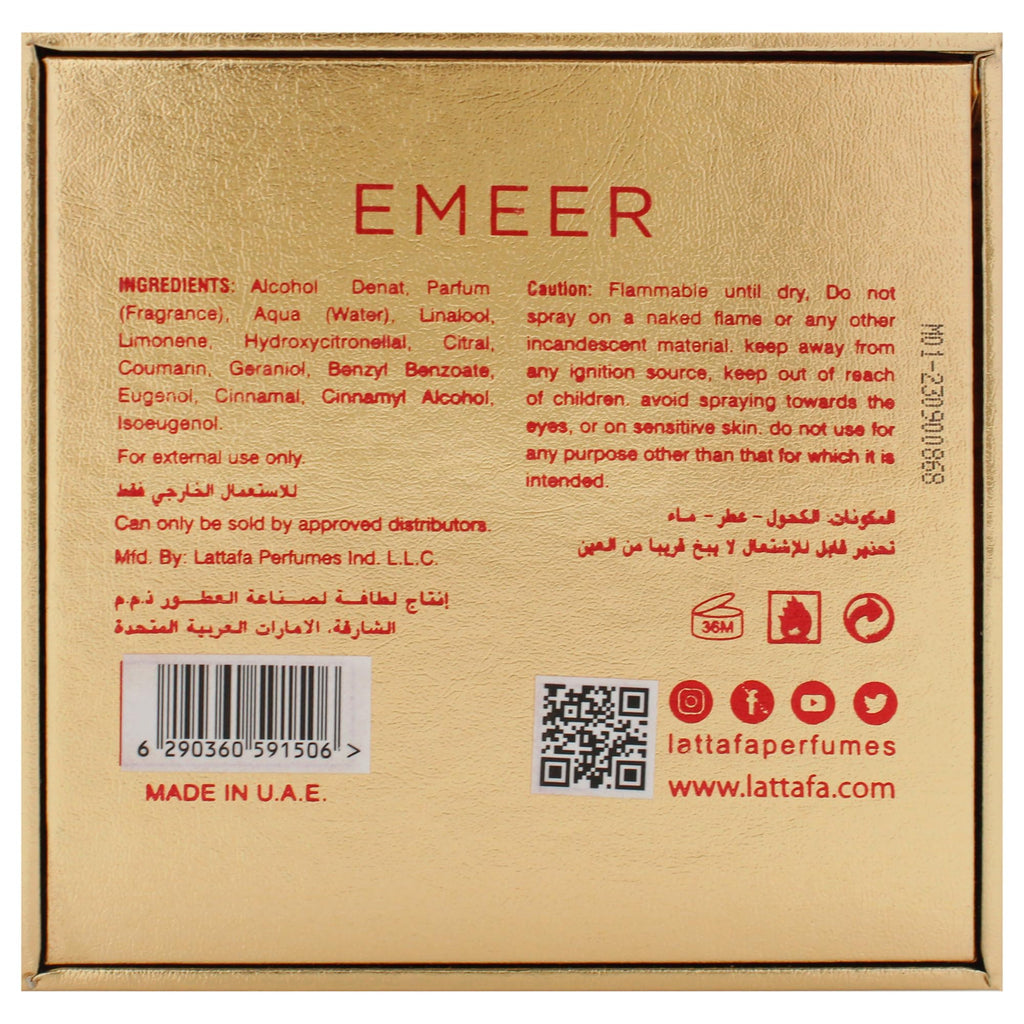Emeer EDP 100 ml