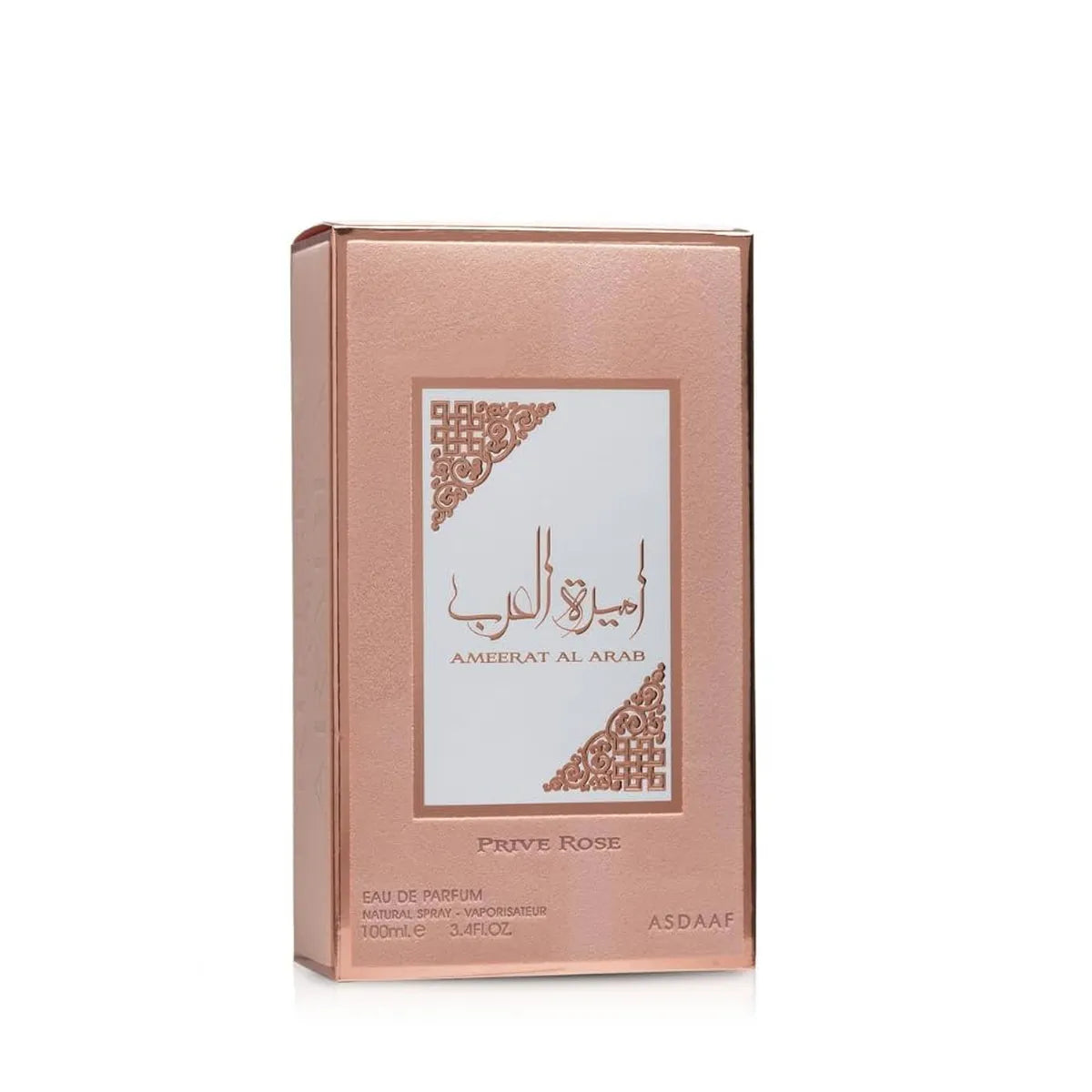 Asdaaf Ameerat Al Arab Prive Rose EDP 100 ml