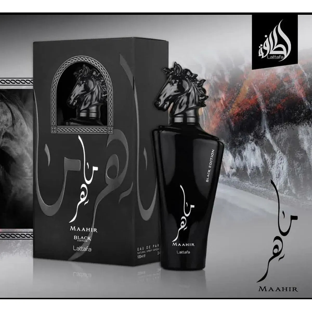 Maahir Black EDP 100 ml