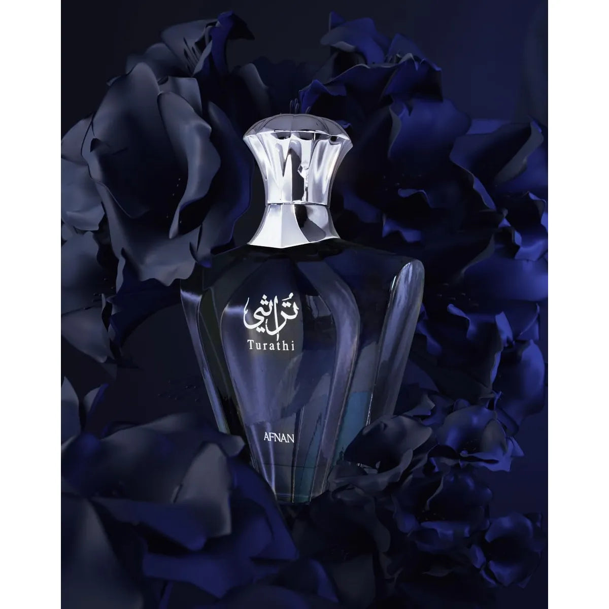 Turathi Blue EDP 90 ml