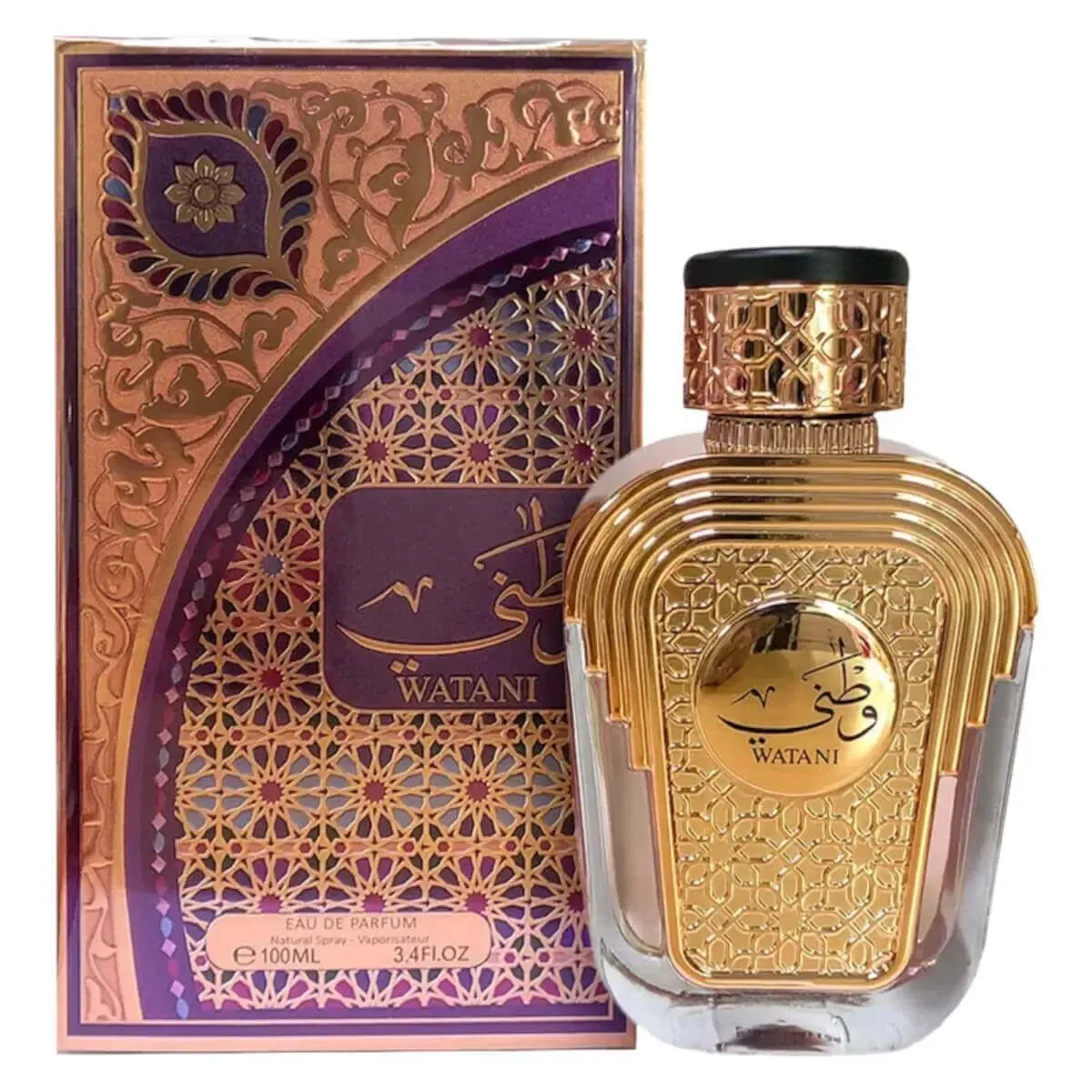 Watani Purple EDP 100 ml
