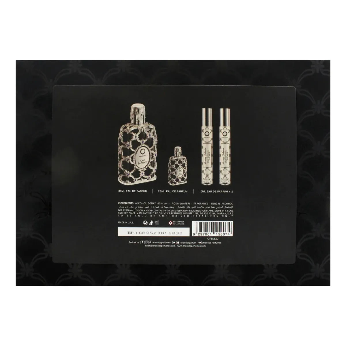 Oud Saffron Gift Set Fragrances
