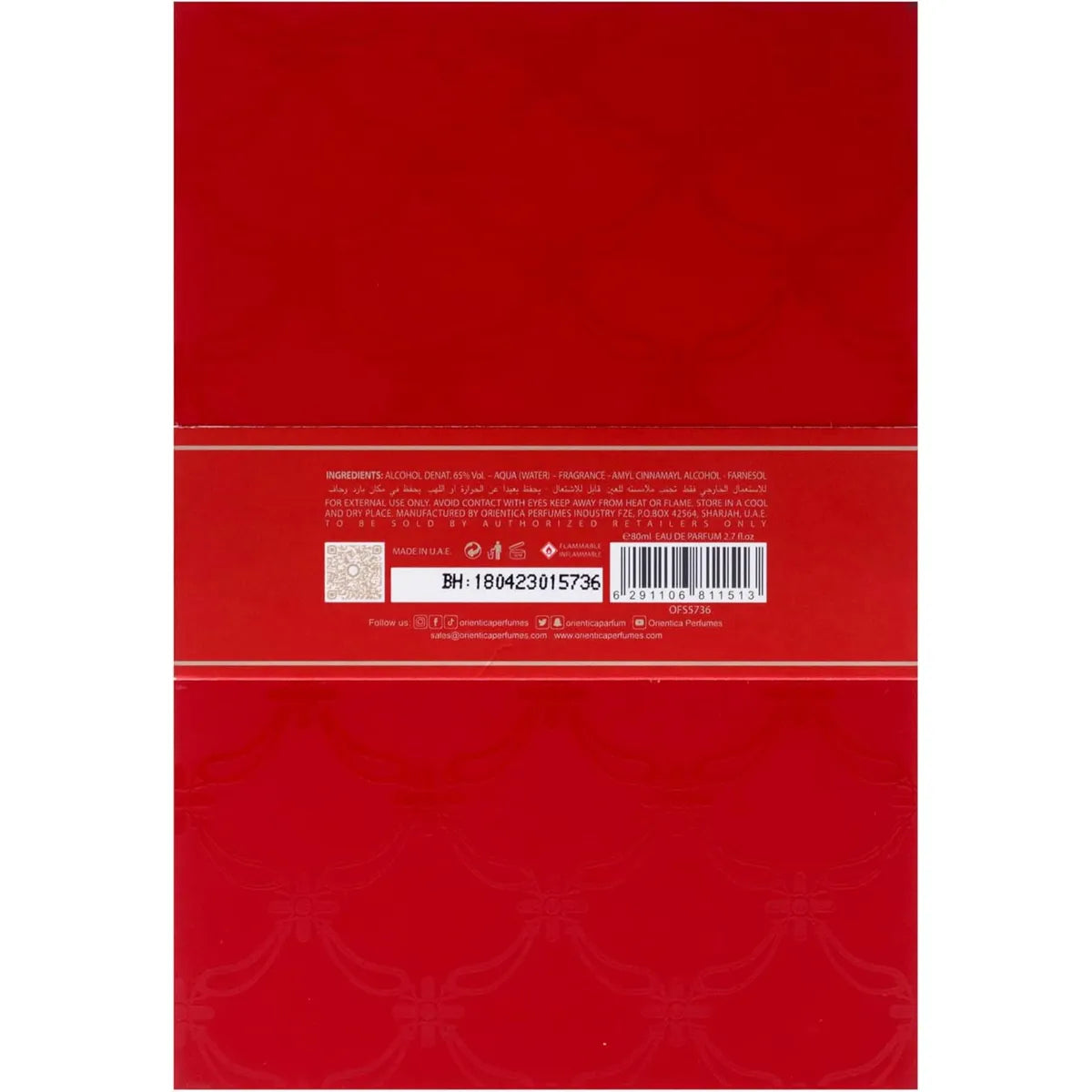 Amber Rouge 80 Ml Eau De Parfum