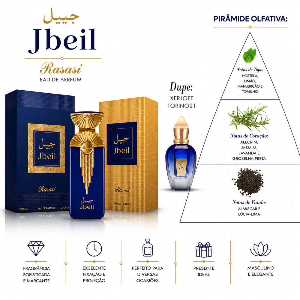 Jbeil EDP 80ml